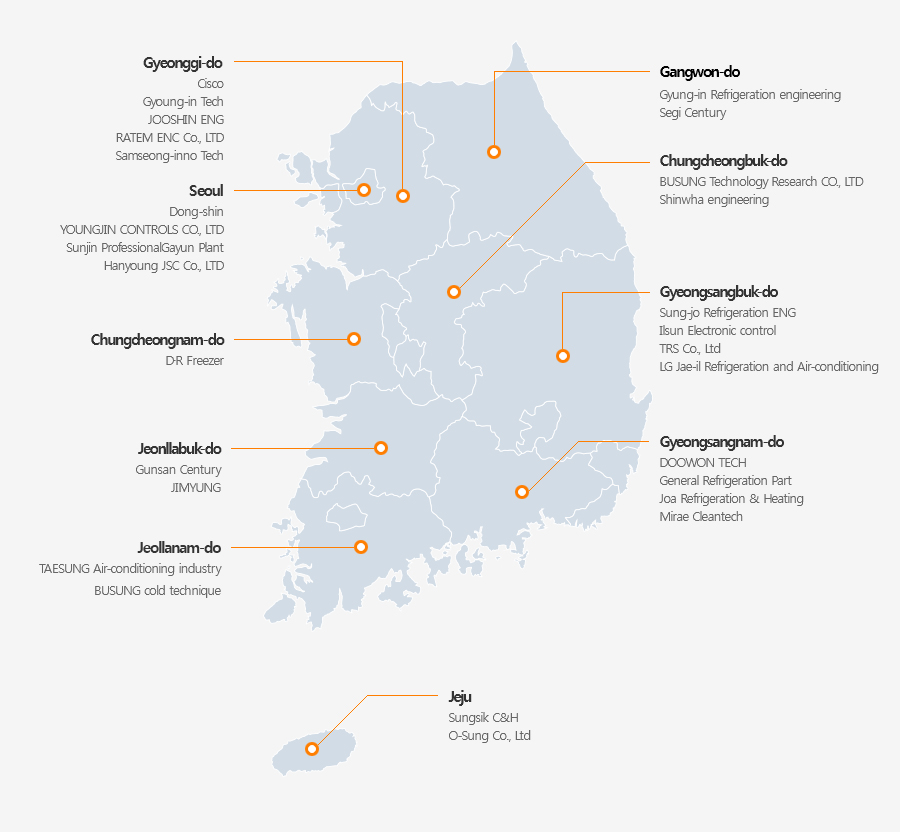 전국 대리점 현황