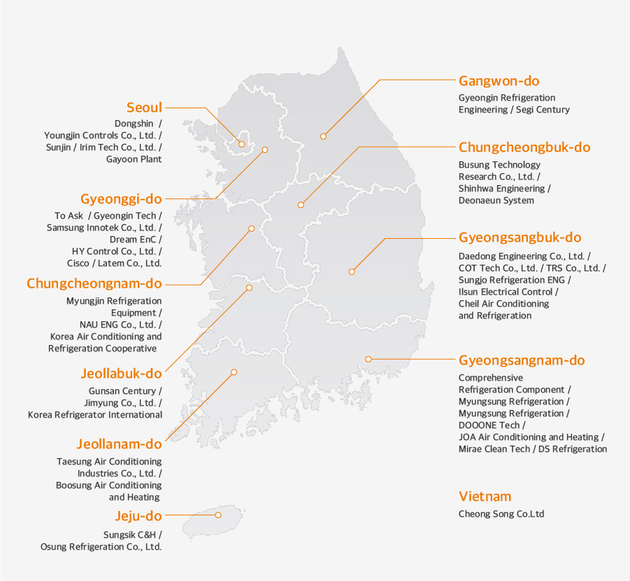 전국 대리점 현황